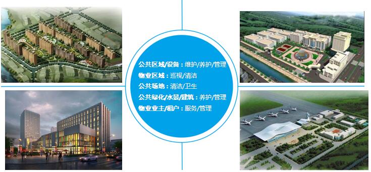 北峰物流無(wú)線(xiàn)通信覆蓋解決方案
