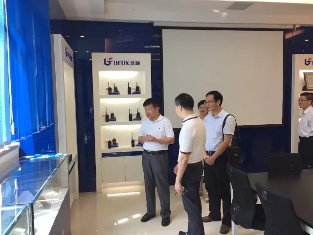 省經(jīng)信委領導蒞臨北峰視察指導！