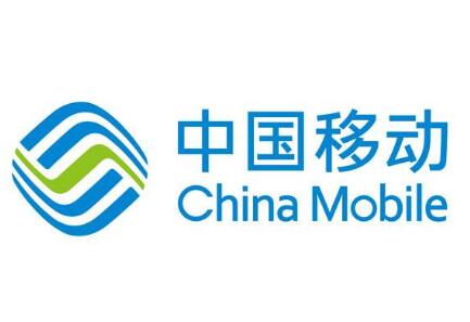 中國移動清退3G進行時 為何先退3G而非2G？