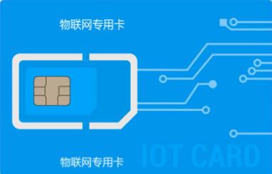 攜號轉(zhuǎn)網(wǎng)，公網(wǎng)（插卡）對講機(jī)也行？