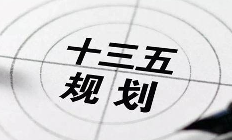 監(jiān)管與服務并舉 技術與管理并進 為福建實現(xiàn)全方位高質量發(fā)展作貢獻
