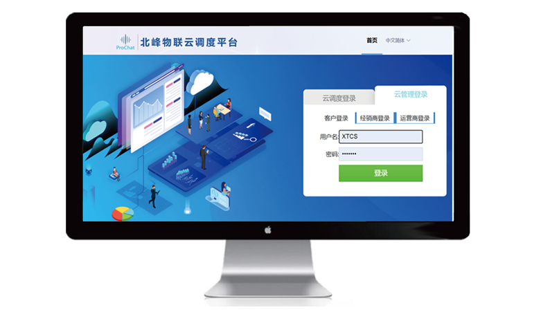 一個(gè)完整公專融合的對(duì)講系統(tǒng)都需要哪些設(shè)備？