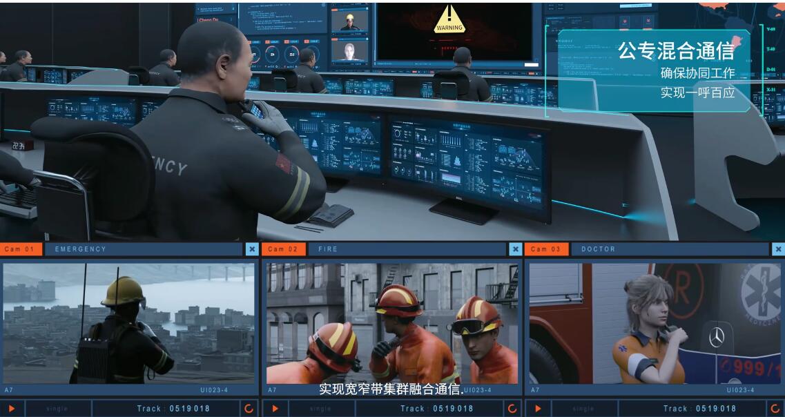 對(duì)講機(jī)電子圍欄是什么？