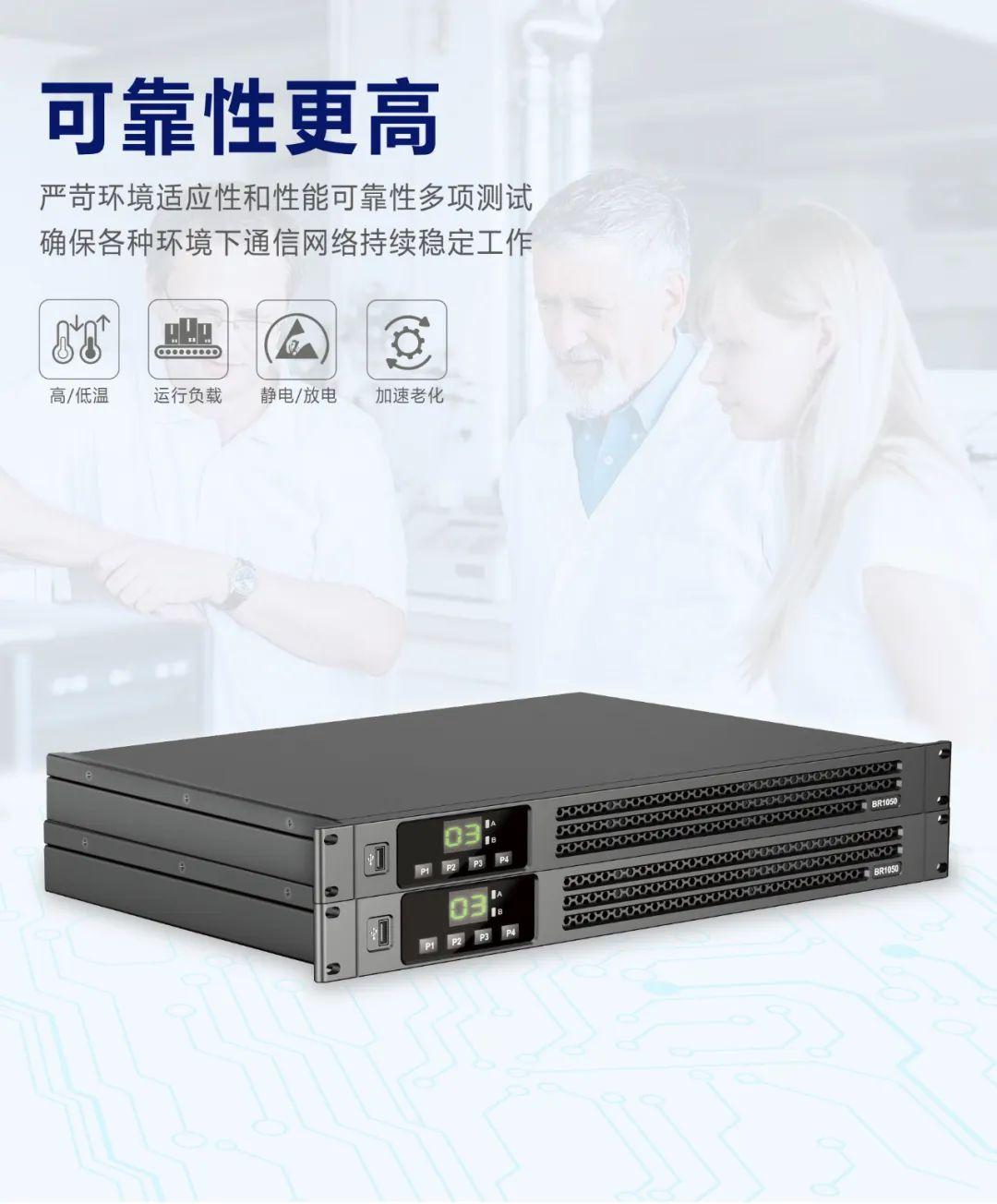 模擬中繼，數字中繼，IP中繼有什么區(qū)別？