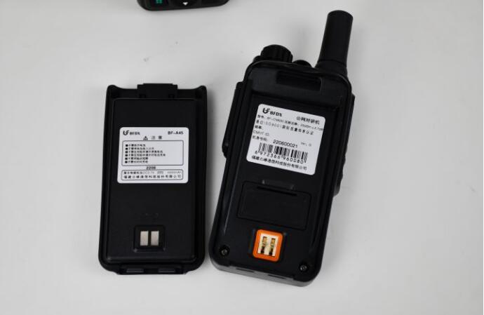 企業(yè)使用對講機如何辦理無線電使用許可？